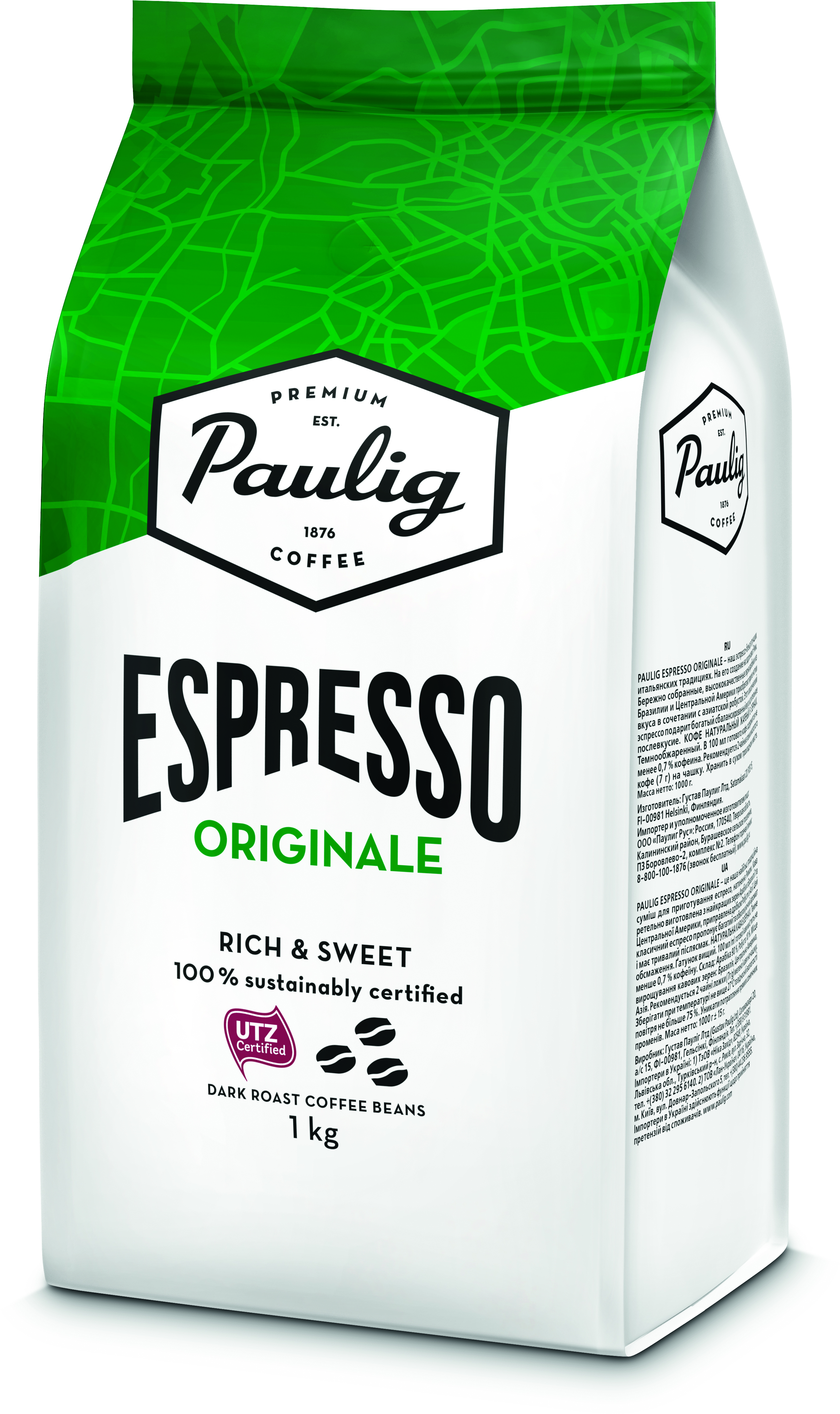 Kohvioad Paulig Espresso Originale 1kg/4