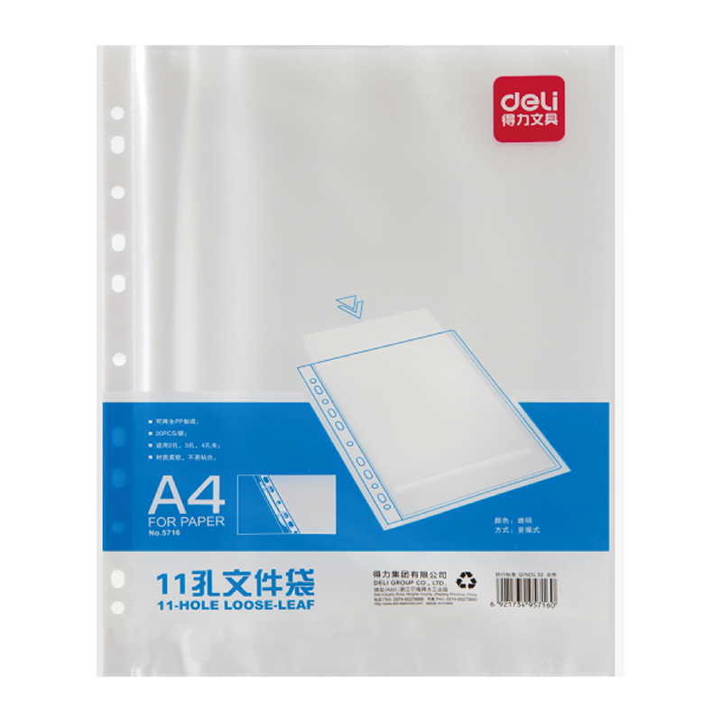 Köidetav kiletasku 50mic A4 U matt 20tk/pk, Deli