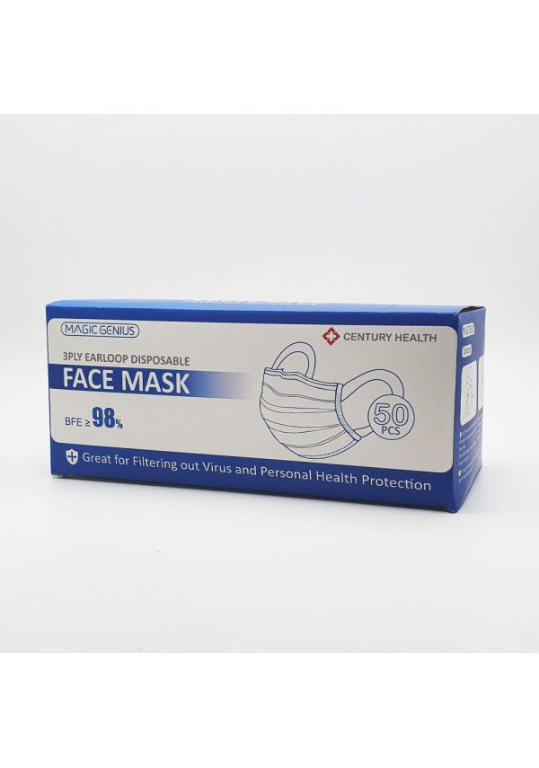 Ühekordne kaitsemask näole Magic genius BEF98 3-kihiline, non-medical 50tk pappkarbis, laiad kummid