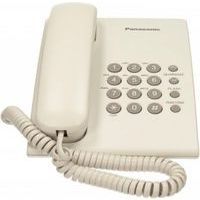Telefon KX-TS500FXW Panasonic sinine