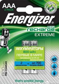 Aku Energizer AAA HR03 700mAh 2tk/pk