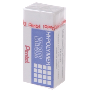 Kustutuskumm Hi-Polymer 35x16x11,5mm ZEH-03, Pentel /60