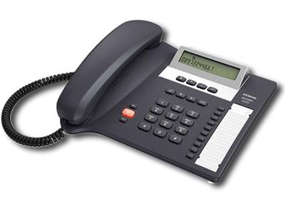 Telefon SIemens Euroset 5020 tumehall